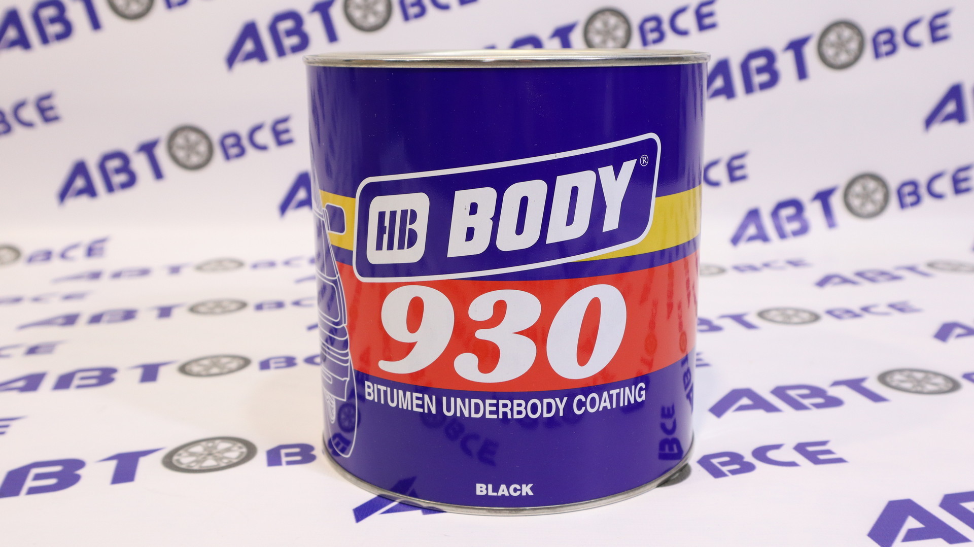Антикорозионный 930 неокрашенный черный (2,5кг). BODY